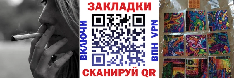 Виды наркотиков купить Томск kraken вход Кокаин APVP ЭКСТАЗИ Меф мяу мяу Каннабис Гашиш