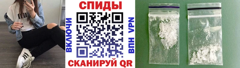 Амфетамин Premium  Томск 
