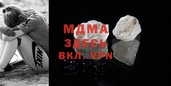 прущая мука Алзамай