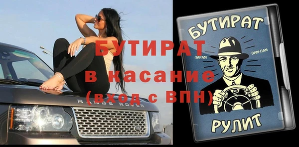 прущая мука Алексеевка