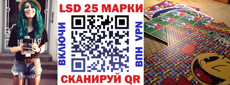 Марки N-bome 1,5мг  Томск 